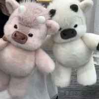 Nouvelles adorables petites peluches d'animaux de la série « Can't Run » : souris, vache, éléphant et renard.
