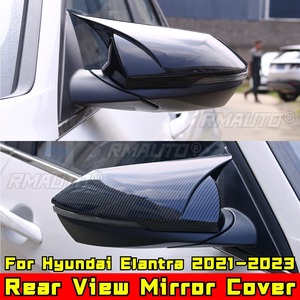 For Hyundai Elantra 2021-2023 Body Kit <b>Car</b> Rearview Cover Protect Side <b>Mirror</b> Cover Rearview Side <b>Mirror</b> Cover <b>Car</b> Accessories - Product Image 3