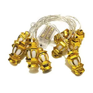 黄金装饰银塑料宫殿穆巴拉克发光二极管灯串斋月开斋节装饰