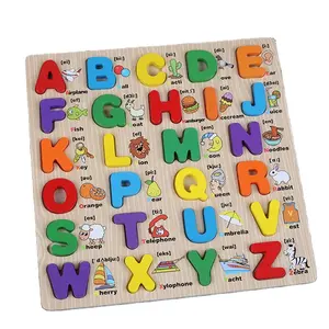 最优惠价格木制玩具字母手抓板儿童早学益智玩具