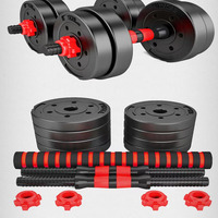 Ensemble d'haltères et de kettlebells réglables 2 en 1, plaques de poids en ciment écologique, équipement de fitness multifonctionnel pour la musculation à domicile