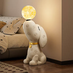Lampe de sol en résine TONFO de haute qualité en forme de chien <span class=keywords><strong>Beagle</strong></span> pour le salon, le meuble TV, le canapé, la décoration de la maison, cadeau de pendaison de crémaillère - Product Image 4