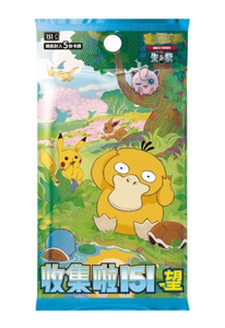 Pokemond Gem Pack Primera <span class=keywords><strong>generación</strong></span> Vol.1 Edición China simplificada TCG Tarjetas Colección sellada Diseño vibrante Gem Vol1 Hot Box - Product Image 4