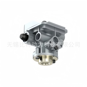 Válvula de Seguridad Wabco 9710023000, Válvula de Relé para Gas a Temperatura Normal, Conexión Roscada - Product Image 4