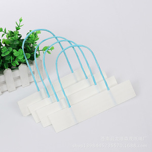 Venta al por mayor de fábrica de asas para bolsas de papel, cuerda de papel kraft, cuerda para bolsas de papel, cuerda de papel kraft, cuerda de papel de colores - Product Image 3
