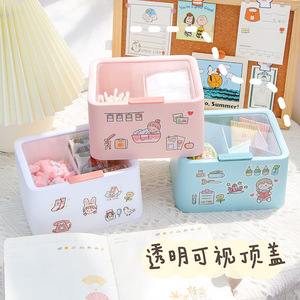 Boîte de rangement hybride pour maquillage, 14.5x13x8cm, avec couvercle et compartiments pour tampons de coton, bâtonnets, rouge à lèvres, Beauty Blender, rangement de bureau - Product Image 4