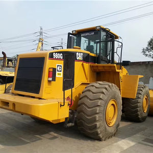 รถตักแมวใช้หนัก980ก. รถตักล้อลากแมว980ก. แบบดั้งเดิมจากญี่ปุ่น - Product Image 1