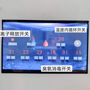 Vaporizador de sudor de cápsula de grafeno magnético giratorio con cámara de resonancia bioenergética - Product Image 6