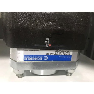 Pompe à engrenages hydraulique Eckerle EIPC5-080RA23-10 80 cm³ 350 bars 1 étage Fabriqué en Allemagne - Product Image 1