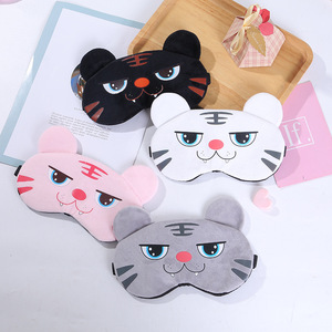 Antifaz para Dormir de Felpa Suave con Diseño de Gato, Máscara Ocular para Siesta y Cuidado de la Salud Ocular - Product Image 1