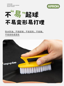 Delantal de Chef Unisex Impermeable Nano Premium, Delantal de Cocina Cómodo, Agradable al Tacto y Resistente al Desgaste, Uniformes para Restaurantes y Bares - Product Image 4