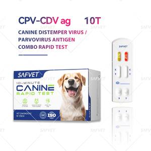 고품질 개 디스템퍼 티터 검사 CPV CDV 파보바이러스 Y 모퀼로 파보/디스템퍼 반려동물 신속 검사 키트 개 검사 - Product Image 4