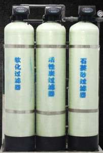 prices of soap making machines made in China can you stack ibc - Product Image 5