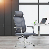 Chaise de bureau ergonomique pivotante en maille PP avec appui-tête, confortable, moderne, bon marché, pour ordinateur, design exécutif, vente en gros