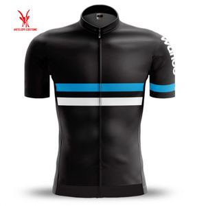 Concevez votre propre maillot de cyclisme personnalisé, fabricant chinois de vêtements de cyclisme - Product Image 5