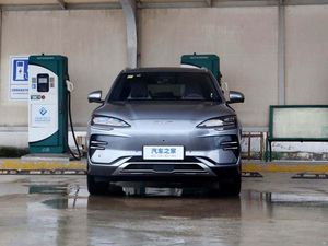 Venta en Línea 2026, Compre a Precio Económico Vehículos Eléctricos de Nueva Energía, Byd Song Plus EV, Autos Electrónicos en Venta - Product Image 3