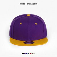 Casquette Hip-hop Bicolore Style Coréen Tendance Streetwear Homme Femme 100% Polyester – Meilleure Vente E-commerce Transfrontalier