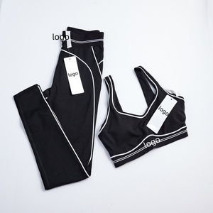 Set Yoga di Marca Famosa all'Ingrosso <span class=keywords><strong>per</strong></span> <span class=keywords><strong>Donna</strong></span> Completo <span class=keywords><strong>per</strong></span> Pilates Allenamento e Training in <span class=keywords><strong>Palestra</strong></span> - Product Image 5