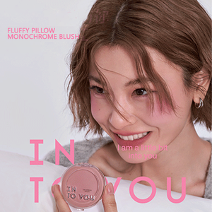 Into You Fluffy Pillow Single Blusher Couleur changeante Poudre minérale naturelle Taille régulière de Chine - Product Image 1