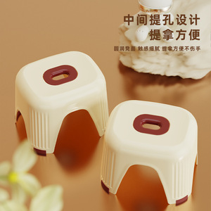 Tabouret en plastique simple Taihe 31x25.5x24cm, siège antidérapant pour la douche et le bain, pour adultes et enfants - Product Image 3