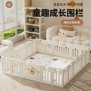 Corralito para bebés, valla de seguridad de plástico de 63 cm de altura, tapete de gateo para interiores para niños - Product Image 4