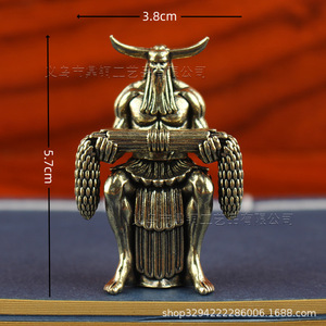 Statua in ottone di Dingtong del Re della Medicina Shennong e dell'Imperatore <span class=keywords><strong>Yan</strong></span>, Antenato Maestro Ancestrale - Product Image 5