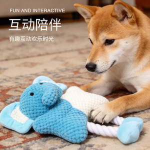 Jouets couineurs pour animaux de compagnie, jouets à mâcher durables pour chiens, jouets en peluche en forme d'éléphant avec nœuds en corde, fournitures interactives pour animaux de compagnie en gros. - Product Image 3