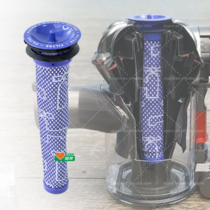 Filtre de rechange <span class=keywords><strong>pour</strong></span> aspirateur <span class=keywords><strong>Dyson</strong></span> <span class=keywords><strong>V6</strong></span> DC59 DC58 966741-01 Absolute sans fil, accessoire de rechange - Product Image 5