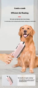 Brosse de bain pour animaux de compagnie MMG en plastique écologique, pulvérisation à une touche, vapeur, pliable, rotative, flottante, pour toilettage des chiens - Product Image 2