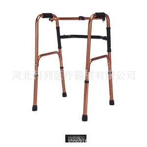 Kolie <b>Frame</b> <b>Walker</b> Aluminum Alloy Height Adjustable Bronze Color Home Use - Product Image 3