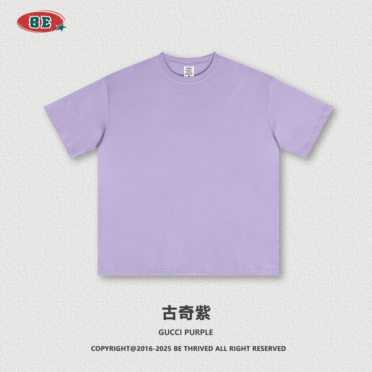 Gucci violet