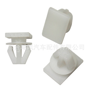 Hurricane Auto Parts <b>Car</b> Door Panel <b>Clip</b> Plastic Fixing <b>Clips</b> For Zotye Z300 Z500 Z700 T200 T600 2008 Replacement Repair - Product Image 4