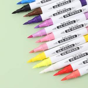 Enfants Art Set Soft Tip Crayons aquarelle <span class=keywords><strong>lavables</strong></span> Séchage rapide Crayons de couleur à base d'eau <span class=keywords><strong>Marqueurs</strong></span> - Product Image 2