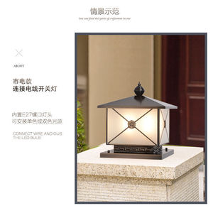 Lampes à pilier, applique murale extérieure, LED E27 220V, bronze, cuivre, villa, entrée, balcon, couloir, éclairage - Product Image 2