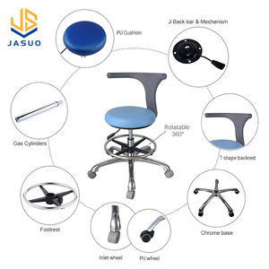 <span class=keywords><strong>Tabouret</strong></span> T de Type T pour médecin et <span class=keywords><strong>dentiste</strong></span>, haute qualité, avec anneau, chaise de <span class=keywords><strong>dentiste</strong></span> - Product Image 3