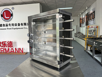 Grill à Kebab et Poulet Rotatif au Gaz en Acier Inoxydable – Machine Commerciale pour Rôtir Poulet et Viande