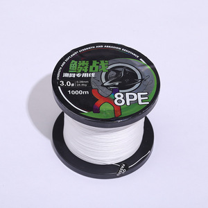 Línea de Pesca Trenzada Shen Zhan 8Pe 1000M 1.2 #   Alta resistencia para pesca en mar y con señuelos - Product Image 3