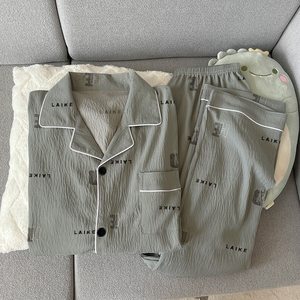 <span class=keywords><strong>Pyjama</strong></span> <span class=keywords><strong>Homme</strong></span> Printemps/Été Tendance de Qualité Supérieure, Manches Longues, Confortable et Décontracté pour la Maison - Product Image 6