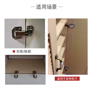 Furniture Hinge Surface Mount 3 4 5 Inch Soft Closing Cold Rolled Steel Minimalist Design For Cabinet <b>Door</b> - Product Image 1