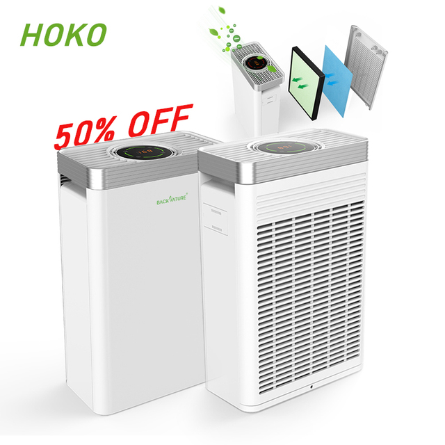 Clearance Smart Wifi Home Commercial Hotel HEPA Filter H13  Portable Air Cleaner Purifier
