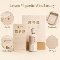   Boîte Cadeau en Céramique Écologique avec Couvercle Magnétique, Logo Personnalisé, Boîte à Crème Premium avec Prospectus d'Histoire, OEM ODM