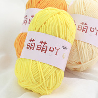 Fil de chenille volumineux personnalisé 100g 100% fil de fantaisie en polyester pour tricoter motif teint