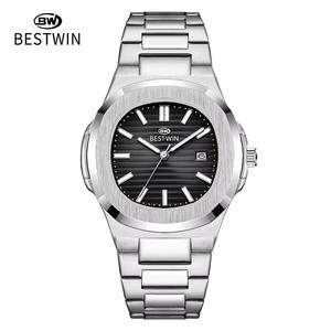 Orologi da <span class=keywords><strong>uomo</strong></span> BESTWIN, orologio al quarzo di lusso di marca, completamente in <span class=keywords><strong>acciaio</strong></span>, impermeabile, da polso, per affari. - Product Image 6