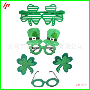แว่นตาโคลเวอร์สีเขียว อุปกรณ์ประกอบงานปาร์ตี้วันเซนต์แพทริค LPP4575 - Product Image 1