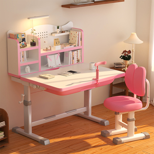 Nhỏ gọn trọng lượng nhẹ thương mại cấp bàn và ghế đặt số lượng lớn bán buôn thiết kế hiện đại trẻ em Bàn giá trị Gói phòng khách trẻ em bàn - Product Image 1