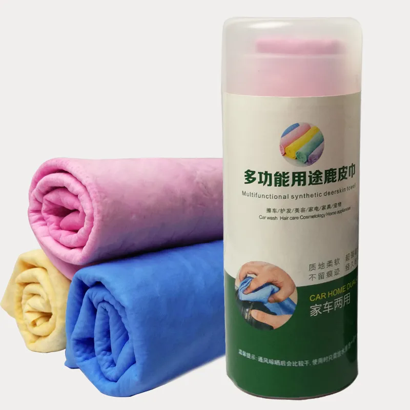 Quick Dry PVA Synthetic Chamois Multi-purpose Cleaning Towel For Car Care Washing