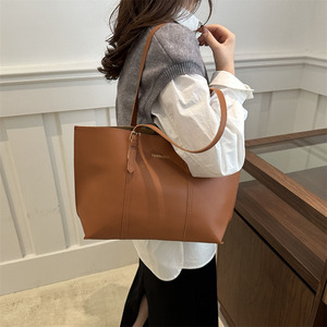 Nouveau Style 2025 <span class=keywords><strong>Sac</strong></span> Fourre-Tout Décontracté en PU pour Femmes de Bureau, Grande Capacité, <span class=keywords><strong>Sac</strong></span> à <span class=keywords><strong>Main</strong></span> et Bandoulière pour <span class=keywords><strong>Ordinateur</strong></span> - Product Image 2