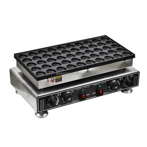 Machine Professionnelle à Dorayaki 50 Pièces, Crêpière Antiadhésive 1700W, Machine à Gaufres Néerlandaises Mini - Product Image 4