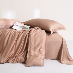 Parure de lit moderne de luxe en fibre de lyocell, couleur unie avec imprimé végétal, 2 taies d'oreiller, écologique, rafraîchissante pour l'été, taille Queen - Product Image 4
