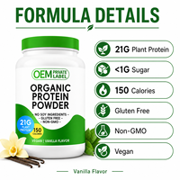 OEM Marque Privée Protéine Végétale en Poudre Vanille Sans Lait Sans Soja Sans Sucre Ajouté Nutrition Sportive